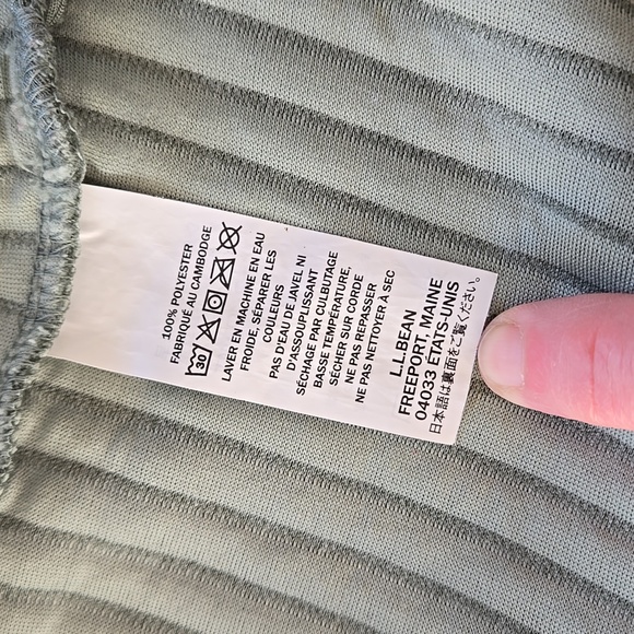 L.L. Bean Women's Airlight Knit Vest Size XL - Picture 10 of 11
